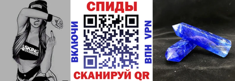 АМФЕТАМИН VHQ  Майский 