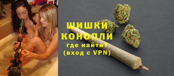 MESCALINE Абаза