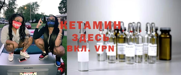 кокаин перу Абдулино