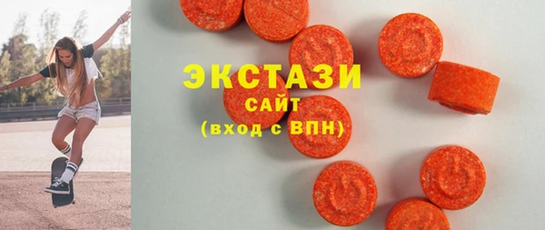 MESCALINE Абаза