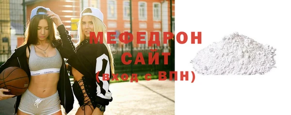 кокаин перу Абдулино