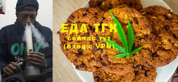 MESCALINE Абаза