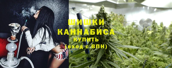 кокаин перу Абдулино
