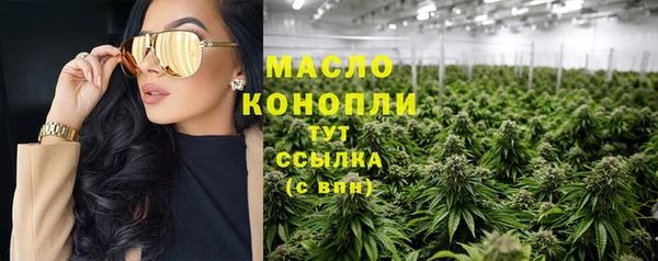 кокаин перу Абдулино