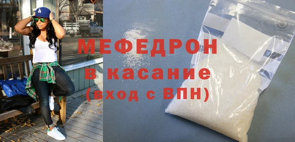 кокаин перу Абдулино