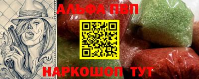 эйфоретик Гатчина