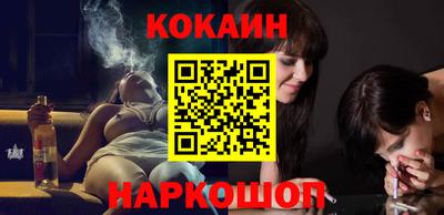 дистиллят марихуана Гай