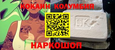 эйфоретик Гатчина