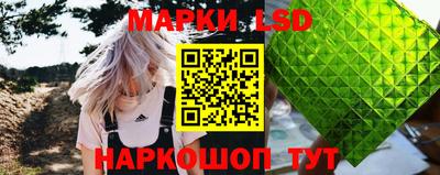 дистиллят марихуана Гай
