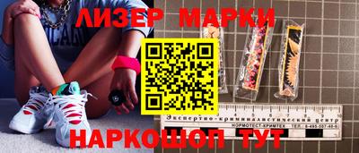 дистиллят марихуана Гай