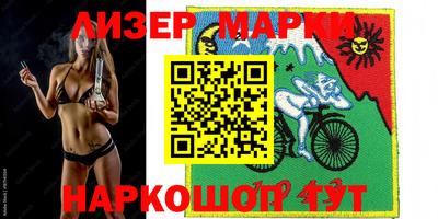спиды Гагарин