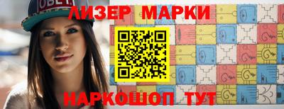 спиды Гагарин