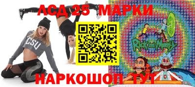 спиды Гагарин