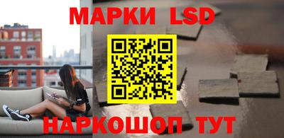 эйфоретик Гатчина