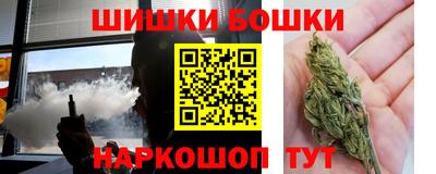 спиды Гагарин
