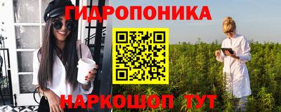 дистиллят марихуана Гай