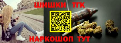 дистиллят марихуана Гай