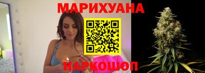 дистиллят марихуана Гай