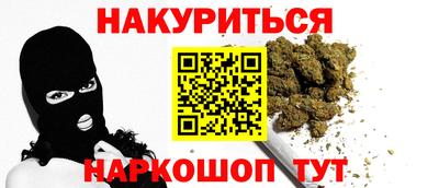 спиды Гагарин