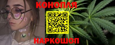 дистиллят марихуана Гай