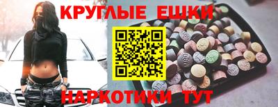 дистиллят марихуана Гай