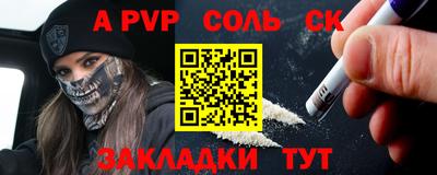 дистиллят марихуана Гай