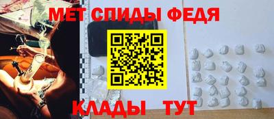 эйфоретик Гатчина