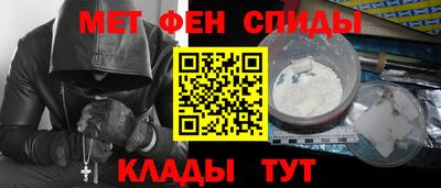 эйфоретик Гатчина