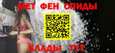 эйфоретик Гатчина