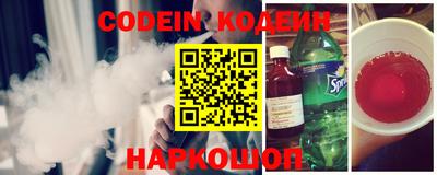 спиды Гагарин