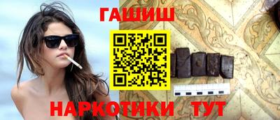 дистиллят марихуана Гай
