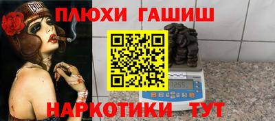 спиды Гагарин