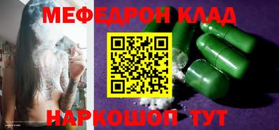 эйфоретик Гатчина
