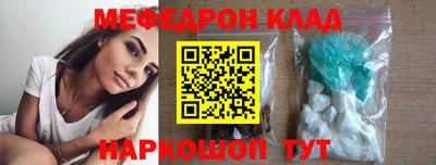 дистиллят марихуана Гай