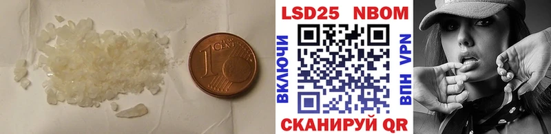 Лсд 25 экстази ecstasy  kraken маркетплейс  Майский  где продают  